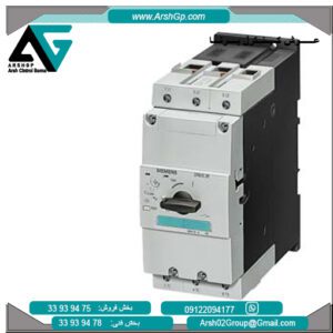 کلید حرارتی 80 الی 100 آمپر زیمنس، مدل 3RV1042-4MB10