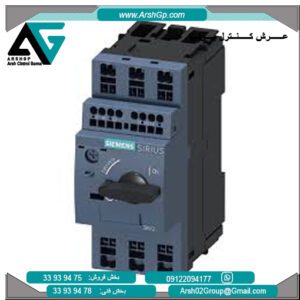کلید حرارتی 8.2آمپر زیمنس، مدل 3RV2011-0GA25