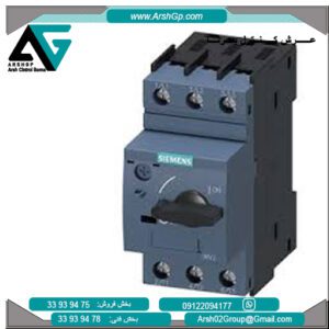 کلید حرارتی 208 آمپر زیمنس، مدل 3RV2011-4AA10