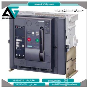 کلید هوایی 4 پل زیمنس، مدل 3WL1220-4DG45-1AA2