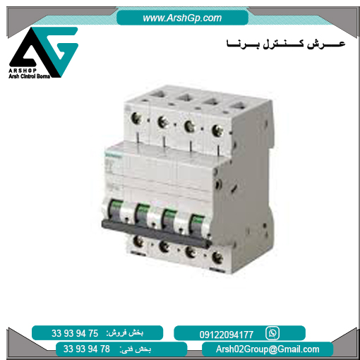 5SL4216-7 کلید مینیاتوری زیمنس، مدل 5SL4216-7 - تصویر 1