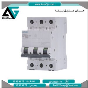 کلید مینیاتوری زیمنس، مدل 5SL4350-7
