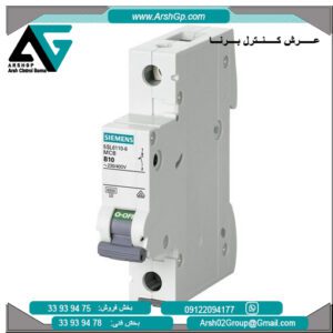 کلید مینیاتوری زیمنس، مدل 5SL6110-6