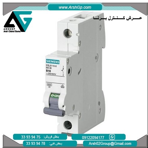 5SL6110-6 کلید مینیاتوری زیمنس، مدل 5SL6110-6 - تصویر 1