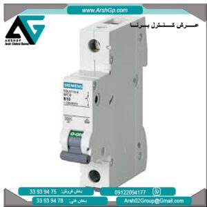 کلید مینیاتوری زیمنس، مدل 5SL6125-6