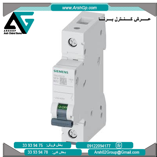 5SL6132-6 کلید مینیاتوری زیمنس، مدل 5SL6132-6 - تصویر 1
