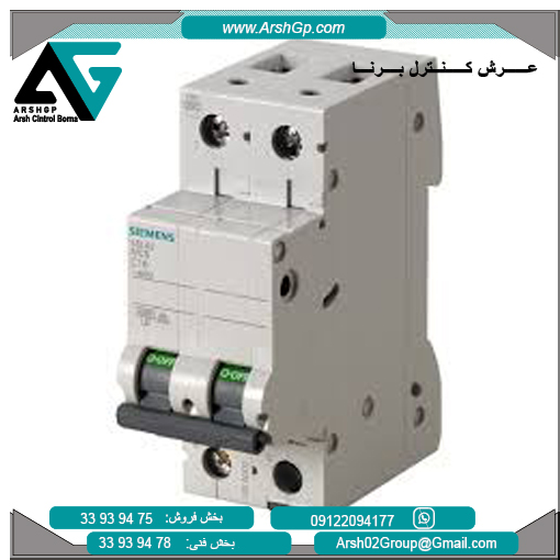 5SL6216-7 کلید مینیاتوری زیمنس، مدل 5SL6216-7 - تصویر 1