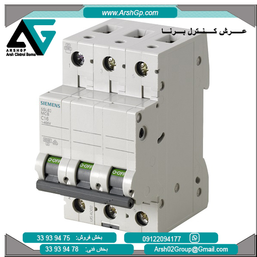 5SL6325-7 کلید مینیاتوری زیمنس، مدل 5SL6325-7 - تصویر 1