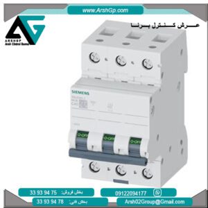 کلید مینیاتوری زیمنس، مدل 5SL6340-7
