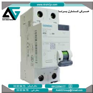 کلید مینیاتوری زیمنس، مدل 5SV5314-6