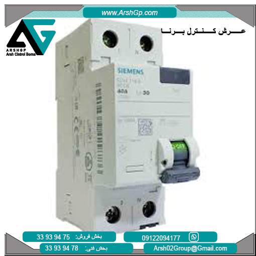 5SV5314-6 کلید مینیاتوری زیمنس، مدل 5SV5314-6 - تصویر 1