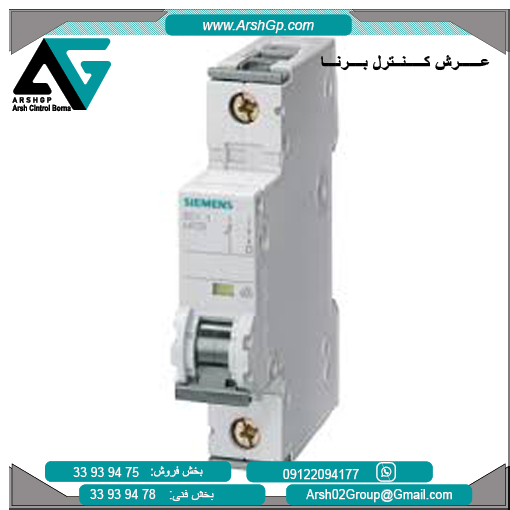 5SY4104-6 کلید مینیاتوری زیمنس، مدل 5SY4104-6 - تصویر 1