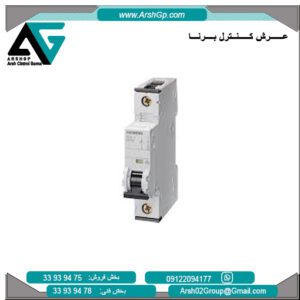 کلید مینیاتوری زیمنس، مدل 5SY4106-6