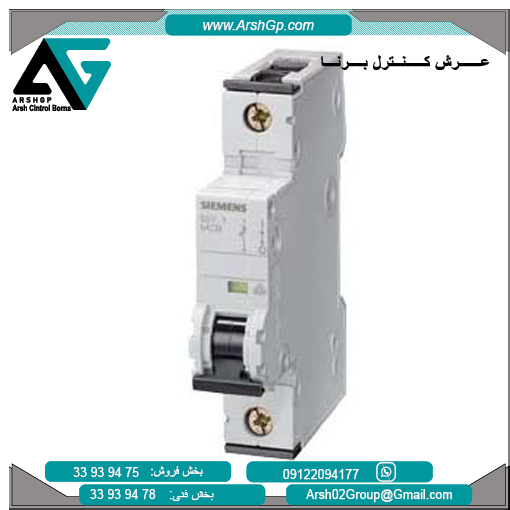 5SY4116-6 کلید مینیاتوری زیمنس، مدل 5SY4116-6 - تصویر 1