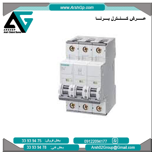 5SY4302-6 کلید مینیاتوری زیمنس، مدل 5SY4302-6 - تصویر 1