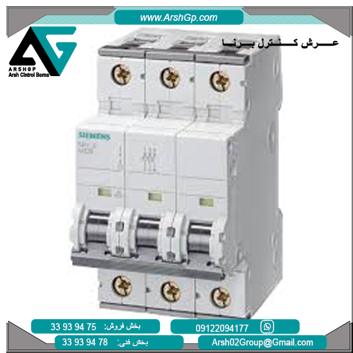 5SY4304-6 کلید مینیاتوری زیمنس، مدل 5SY4304-6 - تصویر 1