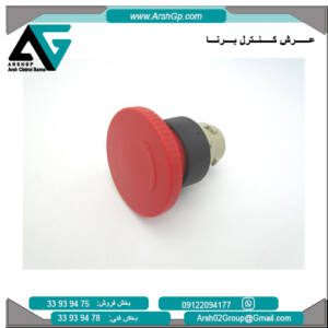 کنتاکت کمکی محرک 22 میلی متری زیمنس، مدل 3SB1000-1AC01