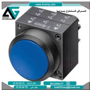 کنتاکت کمکی زیمنس، مدل 3SB3000-0AA51