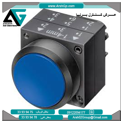 3SB3000-0AA51 کنتاکت کمکی زیمنس، مدل 3SB3000-0AA51 - تصویر 1