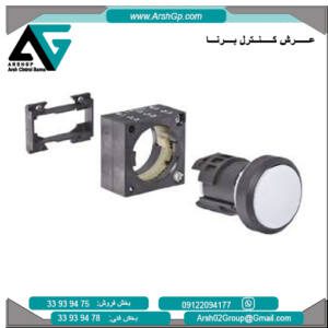 کنتاکت کمکی 22 میلی متر زیمنس، مدل 3SB3001-0AA61