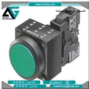 کنتاکت کمکی 22 میلی متر زیمنس، مدل 3SB3247-0AA41