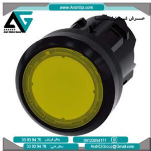 کنتاکت کمکی 22 میلی متر زیمنس، مدل 3SU1001-0AB30-0AA0