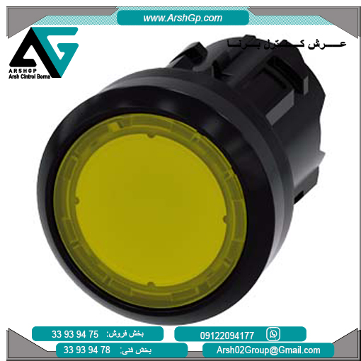 3SU1001-0ab30-0AA0 کنتاکت کمکی 22 میلی متر زیمنس، مدل 3SU1001-0AB30-0AA0 - تصویر 1