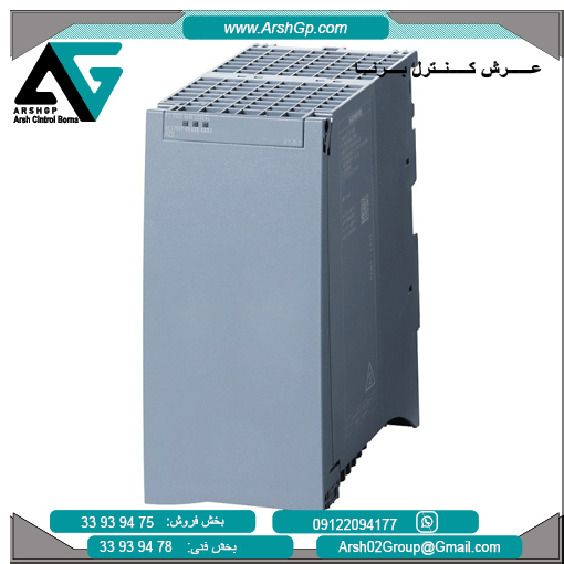 6ES7507-0RA00-0AB0 منبع تغذیه S7-1500 زیمنس، مدل 6ES7507-0RA00 - تصویر 1