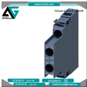 کنتاکتور کمکی 1 باز +1 بسته زیمنس، مدل 3RH2911-1DA11