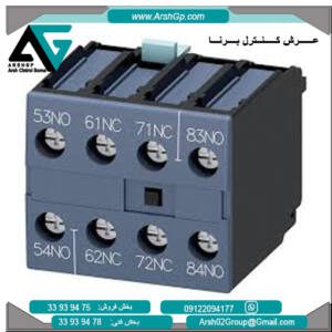 کلید کمکی 1 باز +1 بسته زیمنس، مدل 3RH2911-1XA22-0MA0