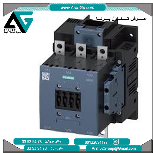 3RT1056-6AP36 کنتاکتور 90 کیلو وات زیمنس، مدل 3RT1056-6AP36 - تصویر 1