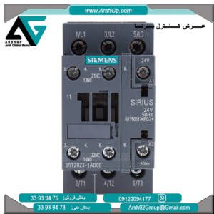 کنتاکتور 4 کیلو وات زیمنس، مدل 3RT2023-1AB00