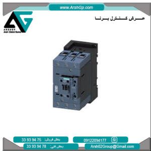 کنتاکتور 45 کیلو وات زیمنس، مدل 3RT2046-1AF00
