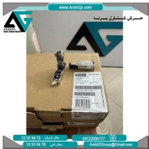 کانکتور پروفی نت زیمنس، مدل 6GK1901-1BB11-2AE0