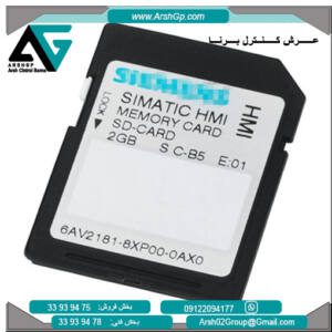 کارت حافظه 2 گیگابایت زیمنس، مدل 6AV2181-8XP00-0AX0